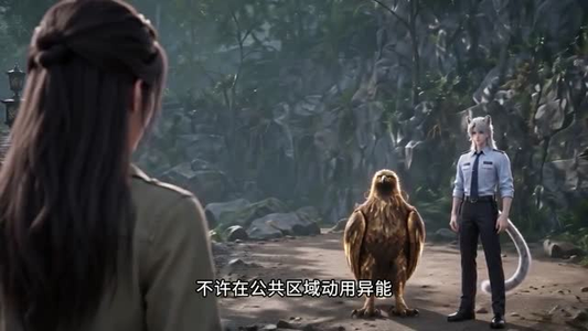 兽世部落空降后我靠动物园爆火了(60集) 兽世部落空降后我靠动物园爆火了(60集)短剧后续更精彩