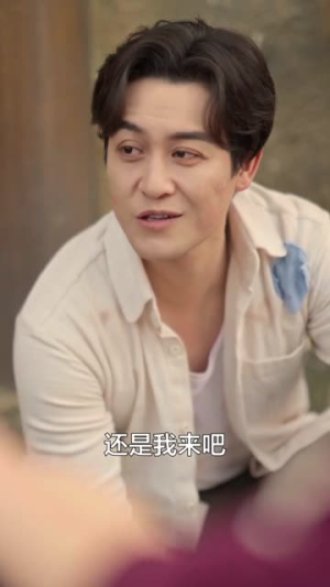 我穿书后撑起姊妹们的家(71集) 我穿书后撑起姊妹们的家(71集)在线看到大结局