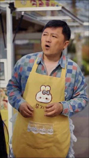 申公豹之都市封神（40集）好看到停不下来