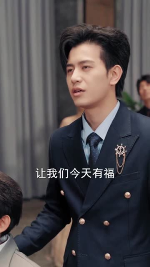 五行缺揍,小道姑专治不服(78集) 五行缺揍,小道姑专治不服(78集)免费观看就是爽