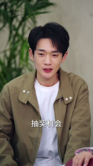 别追了,你们花钱我都返现(76集) 别追了,你们花钱我都返现(76集)好看短剧分享