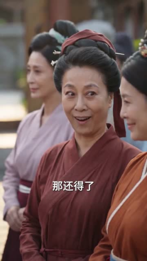 绝世神医妃（66集）精彩短剧分享