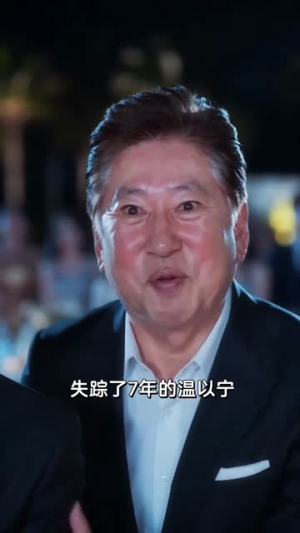 韩总夫人她超难哄(61集) 韩总夫人她超难哄(61集)短剧解说热门