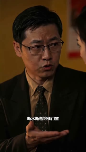 纨绔爹被小小姐追着上清北（60集）短剧免费看全集