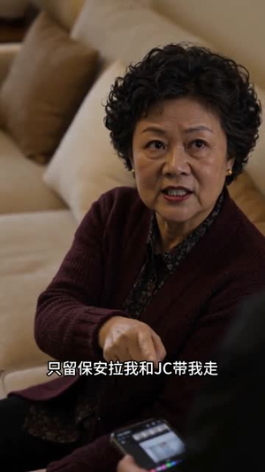 一套婚房，看清一家人（60集）好看的短剧分享