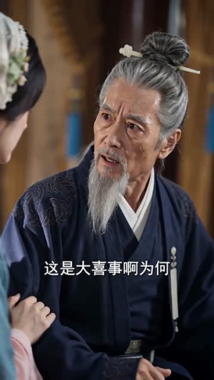 食神天降冷宫厨娘倾天下（70集）这短剧太好看了