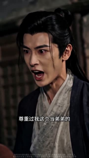 我家悍妻有神力第二季(93集) 我家悍妻有神力第二季(93集)超甜短剧分享