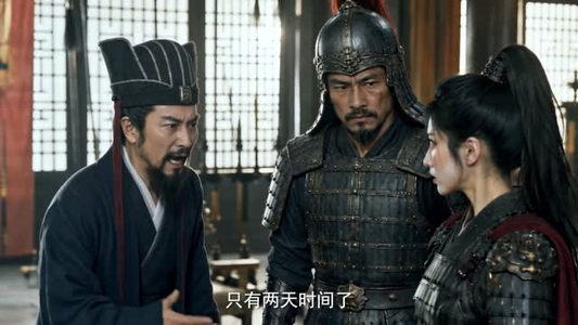 汝安之战（61集）第32集
