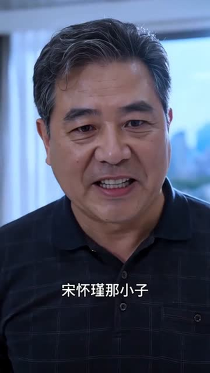 新诱有瘾(62集) 新诱有瘾(62集)迅雷网盘观看
