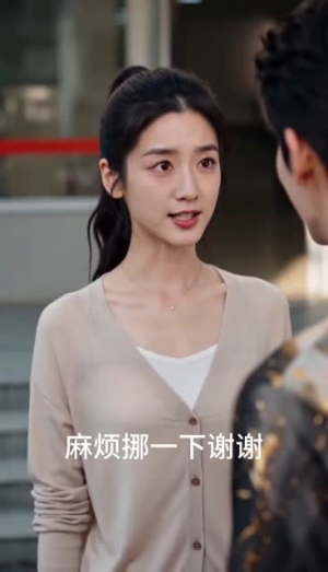 隐形少爷掉马记(44集) 隐形少爷掉马记(44集)快来看短剧