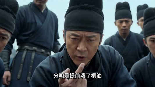 前尘错爱(59集) 前尘错爱(59集)短剧精彩片段
