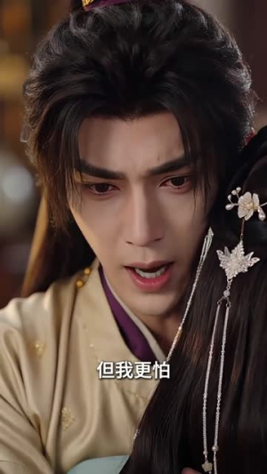 拒婚当日我嫁乞丐(51集) 拒婚当日我嫁乞丐(51集)在线播放