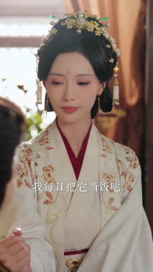 侯府主母重生,宅斗翻盘掌权(77集) 侯府主母重生,宅斗翻盘掌权(77集)好看短剧分享