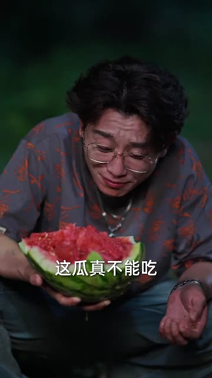 外来媳妇专治各种不服第二季(63集) 外来媳妇专治各种不服第二季(63集)短剧免费观看