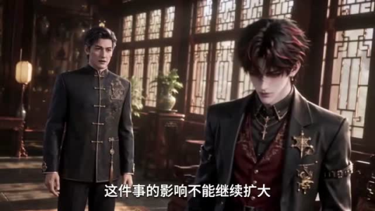 栀枝揽风月（100集）短剧全集免费看