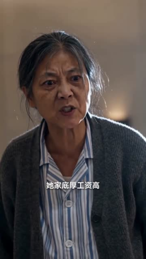 裴总监她专治不服(44集) 裴总监她专治不服(44集)爆款短剧一起追