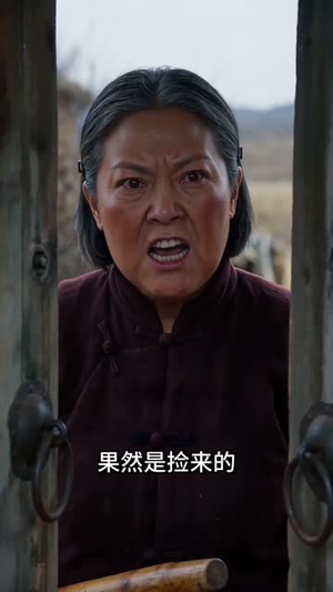重生丫丫来了:七零丫丫甜宠记(109集) 重生丫丫来了:七零丫丫甜宠记(109集)在线看