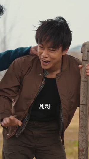 年代：开局被退婚，我反手娶她姐（77集）在哪个平台能看