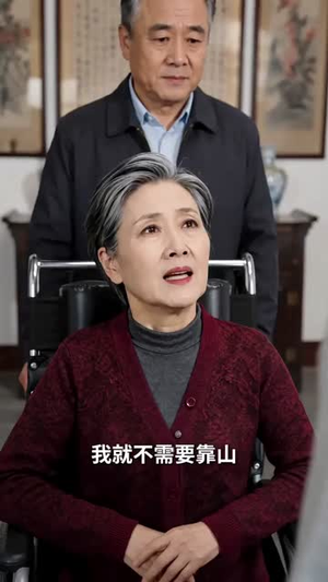 三床薄被定浮沉（63集）女主谁演的