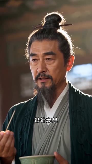 岁岁莲华(66集) 岁岁莲华(66集)热门短剧排行榜