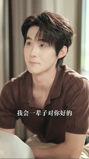 母亲被欺当天，我亮出真实身份（63集）最后一集