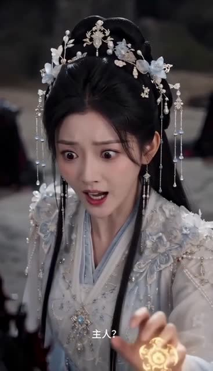 刚要被废修为,我当场认化神宗主当爹(86集) 刚要被废修为,我当场认化神宗主当爹(86集)短剧抢先看