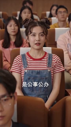 厉爷独宠小甜妻（85集）红果短剧看全集