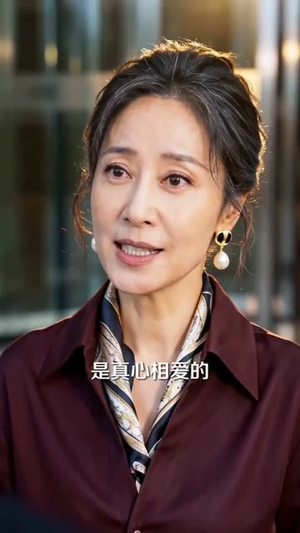 京婚厚爱：太子的掌心月（59集）精彩短剧上线