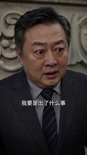 盲眼大佬的独家偏爱（83集）短剧解说全集