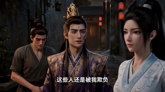 穿成小师妹：大佬竟是我室友（128集）爱上了这部剧了