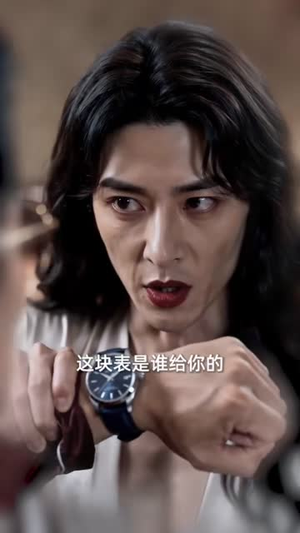 妖娆特工不好惹(70集) 妖娆特工不好惹(70集)免费观看