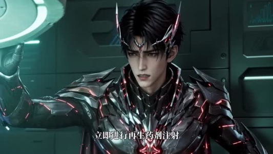 打个暑假工，我成了宇宙雇佣兵第三季（70集）1-102集