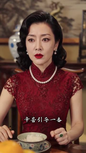 锦鲤夫人爱吃瓜，读心少帅偏宠她（74集）最新短剧推荐