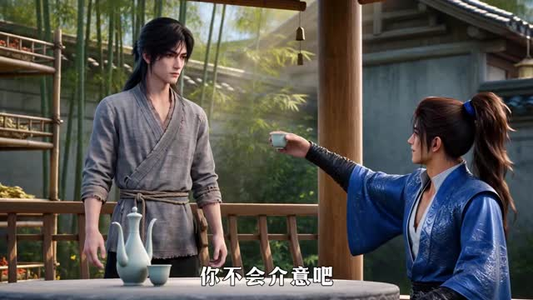 血契牵族第一季（165集）精彩热门短剧