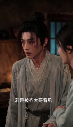 我的夫君手无缚鸡之力(54集) 我的夫君手无缚鸡之力(54集)短剧解说热门