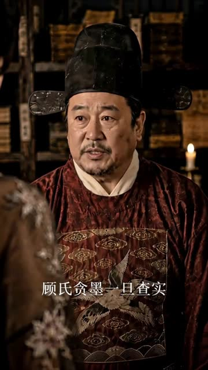 她只想活命，却成了太子的心尖宠（75集）短剧前十排行榜