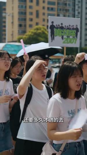 这一世，我拯救妻女（65集）短剧在哪里看
