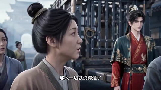 君赴我怀（30集）短剧全集更精彩