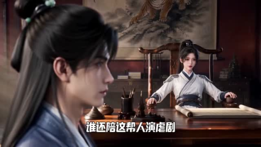 快穿,我锤爆了短剧世界第一季(109集) 快穿,我锤爆了短剧世界第一季(109集)百亿短剧抢先看