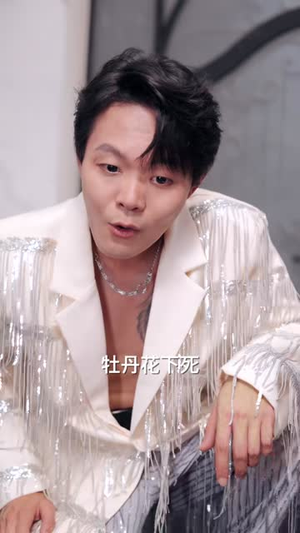 高手下山都闪开,退婚我先来(71集) 高手下山都闪开,退婚我先来(71集)全集免费看短剧