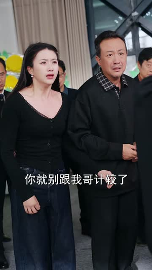 重回前夫假死那天,我彻底掀桌了(78集) 重回前夫假死那天,我彻底掀桌了(78集)免费在线看