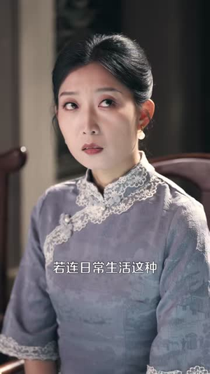 五百年后,我重启霍氏荣光(61集) 五百年后,我重启霍氏荣光(61集)大结局完美收官