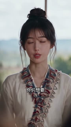 我的别墅通两界，摆摊的我赚了亿点点第二季（98集）短剧全集更精彩
