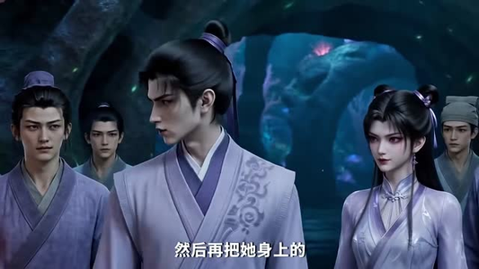 穿越后我养大了四大上古神兽（70集）全集在线看