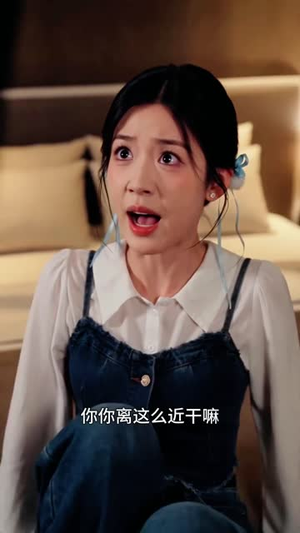 穿成女配,全家偷听我心声逆天改命(60集) 穿成女配,全家偷听我心声逆天改命(60集)短剧免费看全集