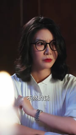 X嫌疑人之致命剧本杀(56集) X嫌疑人之致命剧本杀(56集)完整版免费观看