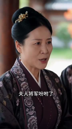 请君入我怀(96集) 请君入我怀(96集)短剧免费观看