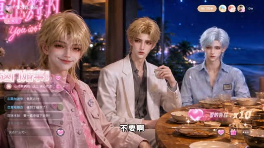 长矛老师驾到(150集) 长矛老师驾到(150集)火热短剧抢先看
