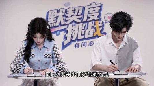 奥奥猜词(18集) 奥奥猜词(18集)短剧精彩片段