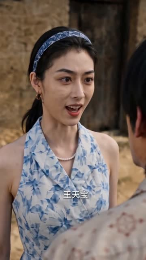 重回1988，遇见命中的他（80集）古装短剧推荐